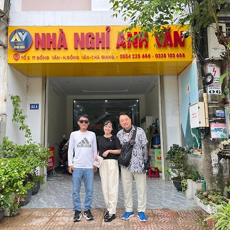 Nha Nghi Anh Van Đồng Văn Esterno foto