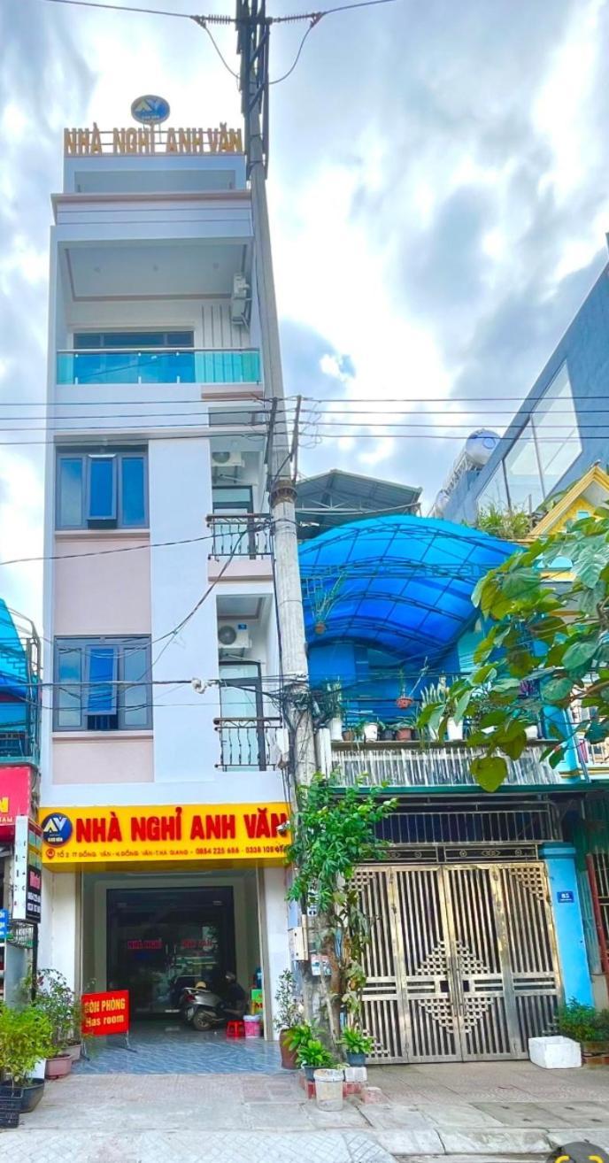 Nha Nghi Anh Van Đồng Văn Esterno foto