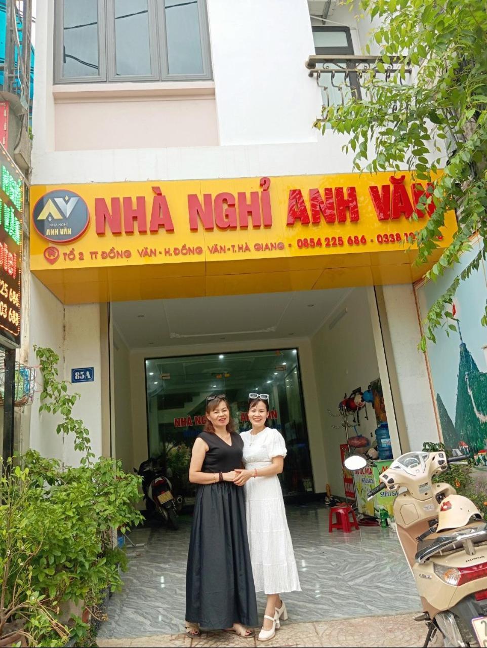 Nha Nghi Anh Van Đồng Văn Esterno foto