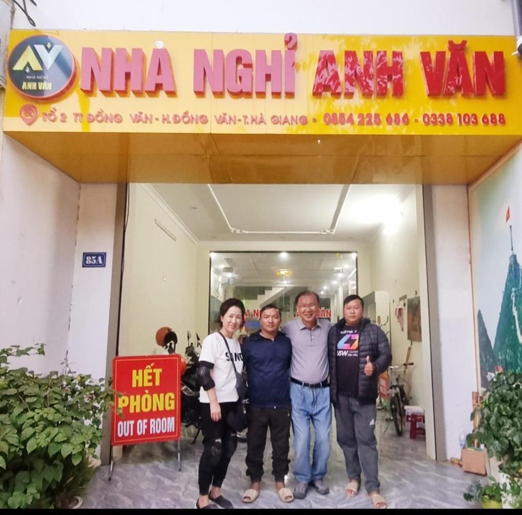 Nha Nghi Anh Van Đồng Văn Esterno foto